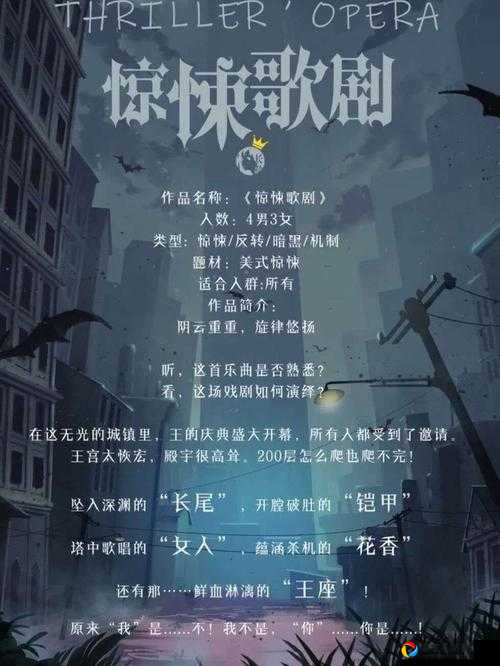 我是谜玉龙令答案终极解密！90%玩家卡到怀疑人生