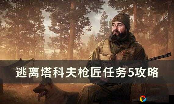 必看攻略！M870改造神装搭配，闭眼狂刚塔科夫全场无敌