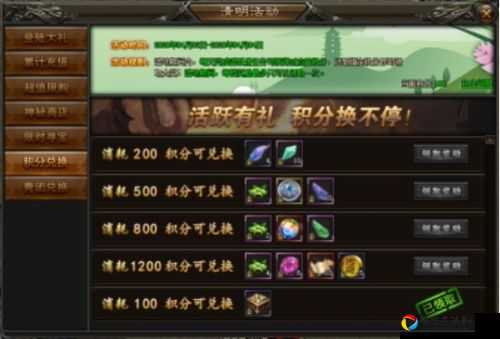 必看坎公骑冠剑久远的传说活动积分速刷攻略！奖励兑换避坑指南