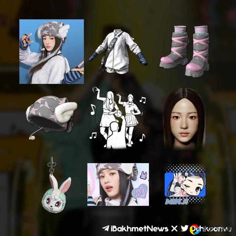 绝地求生BLACKPINK联动皮肤绝美炸裂！粉墨联动皮肤预览让你尖叫必看