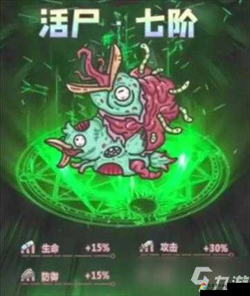 蜗牛玩家必看！最强蜗牛明信片0氪金获取攻略-全图鉴彩蛋大公开