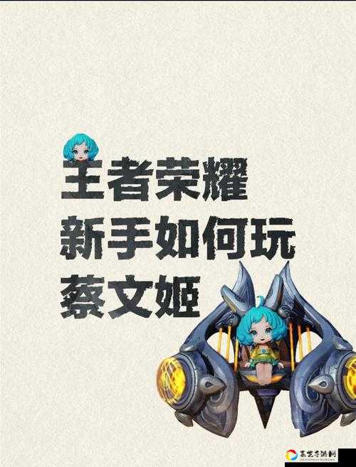 必看！王者荣耀1月20日微信答案速领！福利党狂喜，错过再等一年！