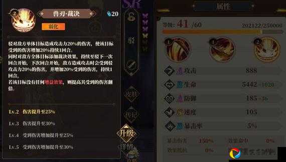 山海镜花玄冬之试通关秘籍！答案全公开，手把手教你一次过
