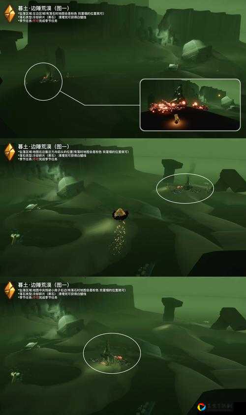 光遇817雨林蜡烛堆绝了！3个隐藏点位速通攻略，这篇必存！