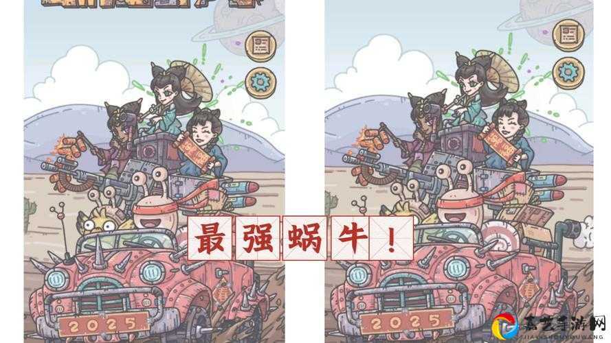 最强蜗牛海盗乐园第1层必看！零失败通关技巧，萌新秒变攻略达人