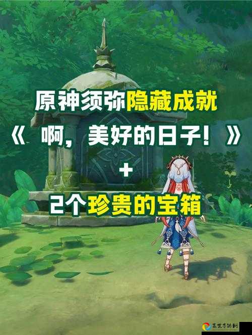原神玩家狂喜！原素烘炉隐藏玩法大公开，萌新秒变大神