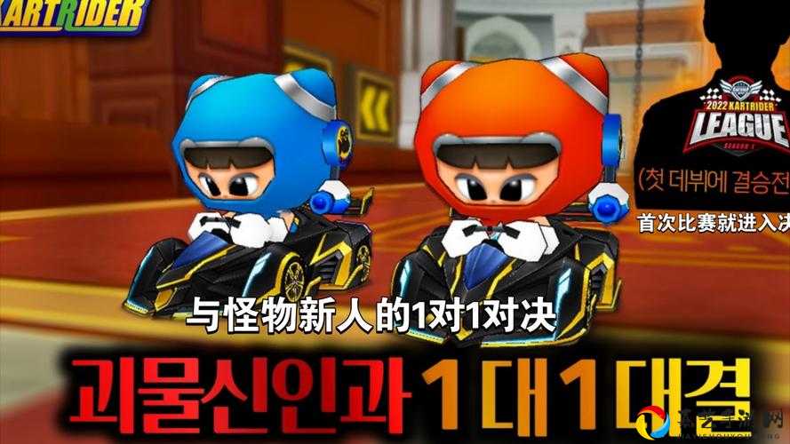 跑跑卡丁车神秘石头哪里弄？手把手教你速刷攻略！