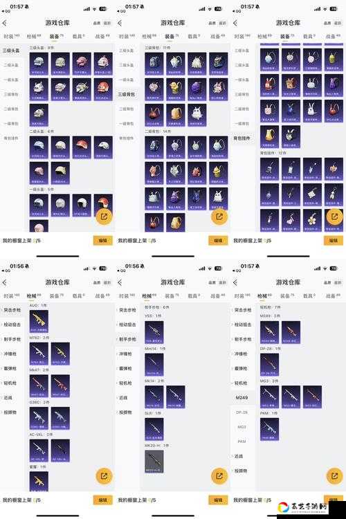 FF14 525肝武材料兑换大全！手把手教你白嫖毕业装备