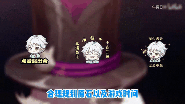 尖叫福利创造与魔法12月10日必领兑换码！秒变大佬就靠它！