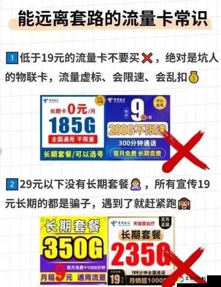 卡到崩溃必看！心战大师第34关零失误技巧大公开