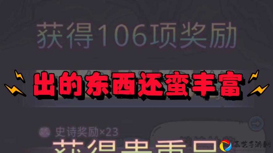 速领最强蜗牛7月必看密令！最新兑换码+隐藏福利全公开