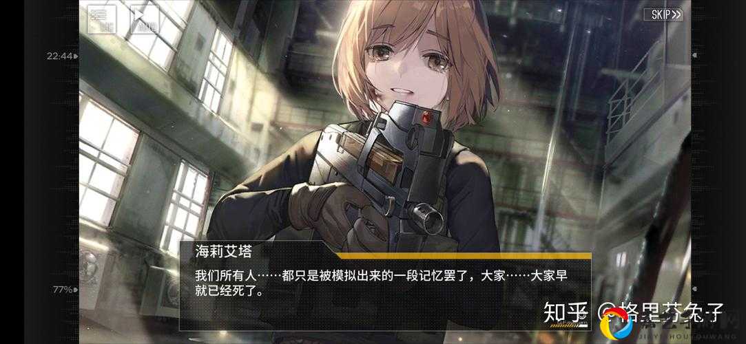 少女前线×神枪少女联动绝美上线！必肝攻略+时间表速戳