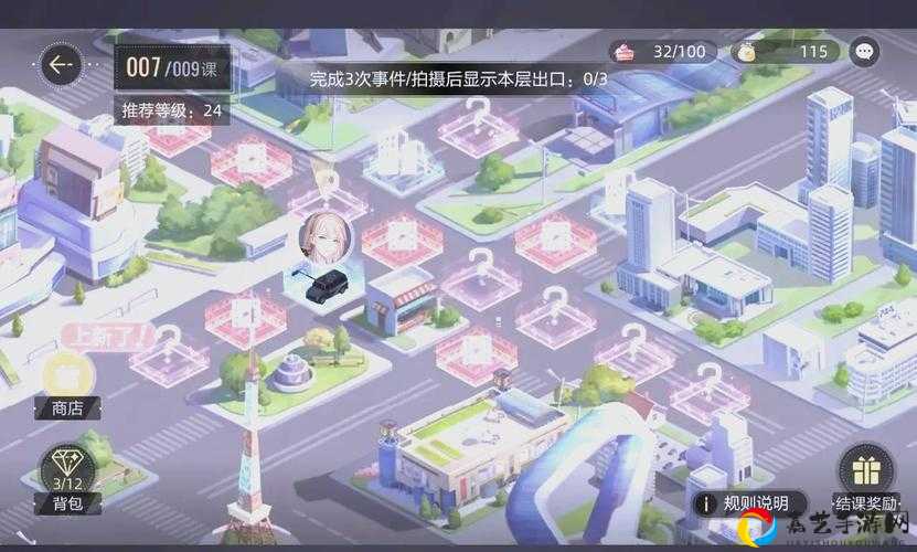 绝对演绎21天造梦计划必看攻略！爆哭推荐这篇教你快速拿满奖励