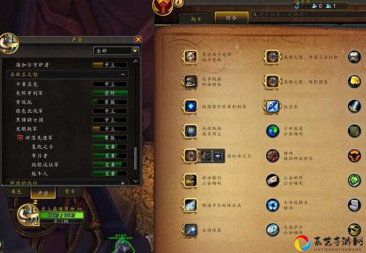 魔兽世界罪触死亡行者绝密技巧！90%玩家都不知道的隐藏获取路线