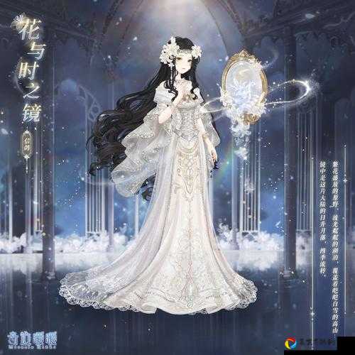奇迹暖暖华灯初上任务绝美搭配！零失误拿最高奖励攻略，秒变搭配王者