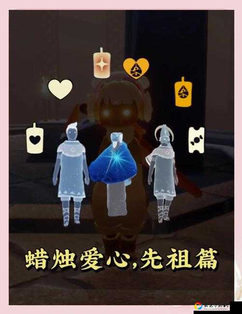 光遇14大蜡烛位置绝了！手把手带你5分钟收满资源