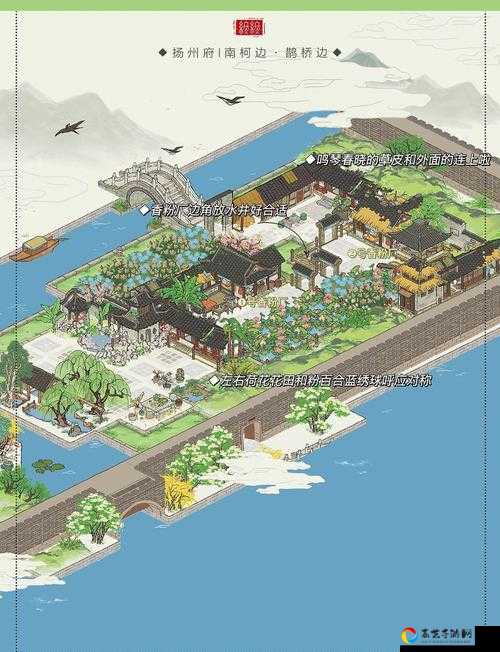 手残党必看！江南百景图州府等级+人物等级查看神操作