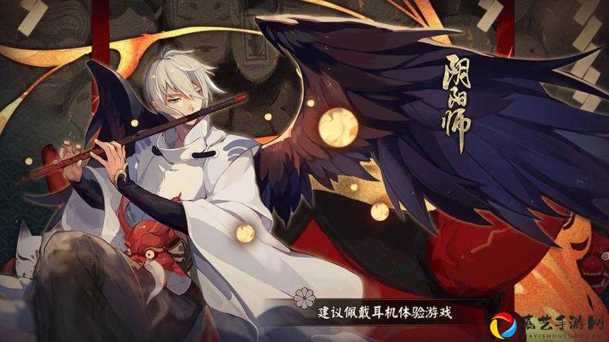 阴阳师妖怪屋大天狗超值吗？技能属性+实战技巧全解析！必看攻略