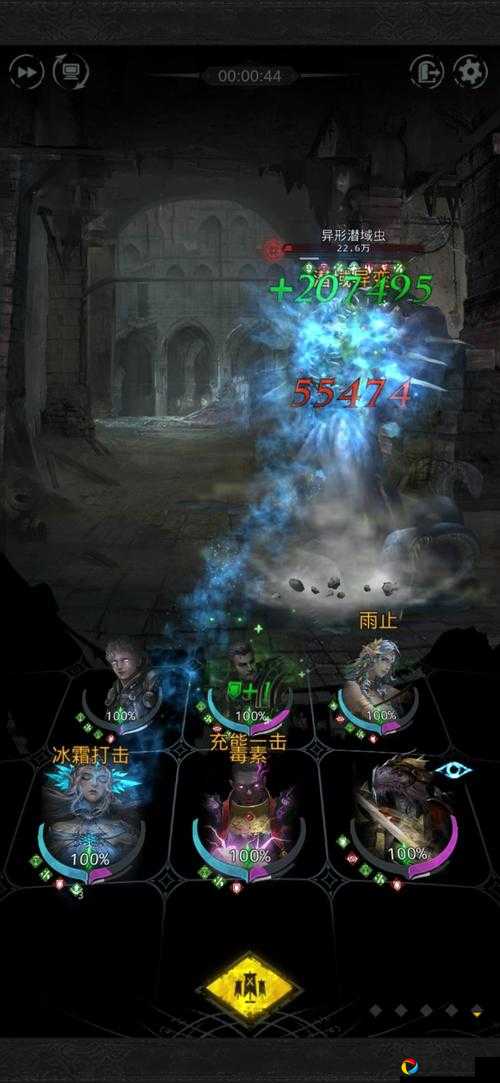 🔥地下城堡3先祖之魂绝密路线！全网首发12个隐藏位置+速刷技巧