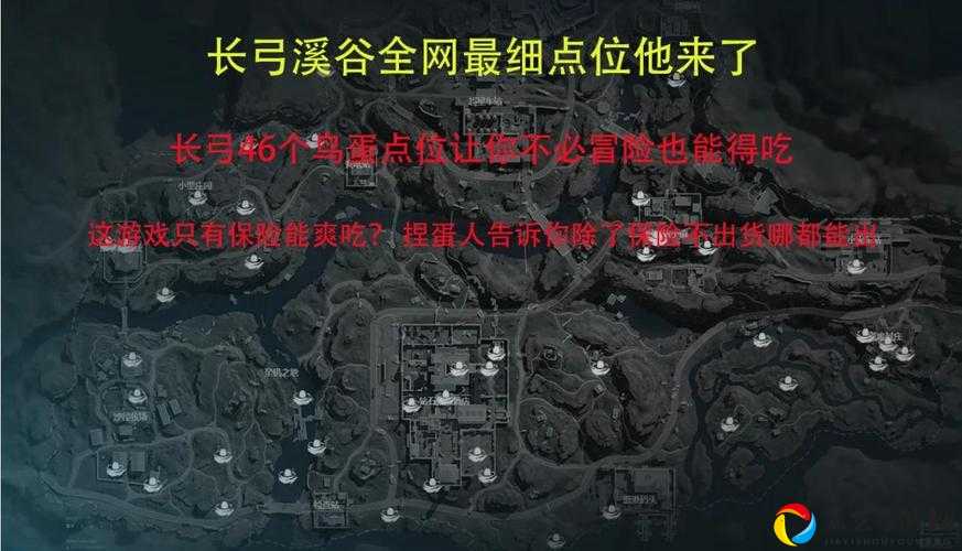 扑猎达赛捕捉全攻略！这些隐藏点位让你轻松收服战神