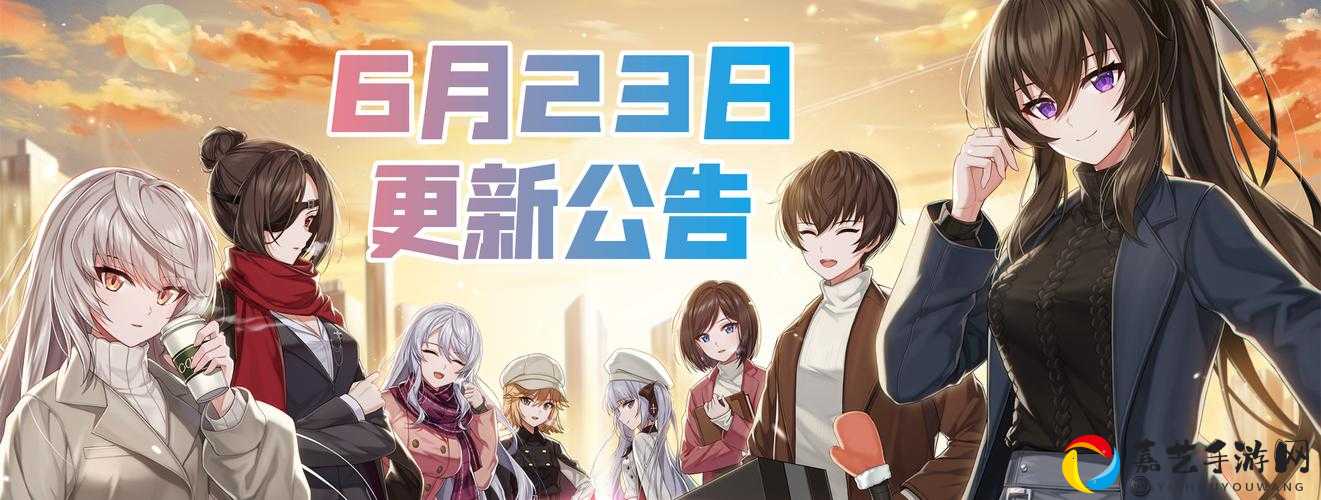 手把手教你异界事务所看板娘设置！超萌攻略一篇搞定