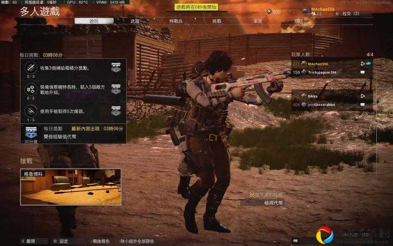 使命召唤17价格曝光！各版本价格对比看完直接决定入手