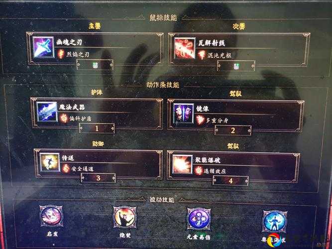 坎公骑冠剑木头人必杀技！3分钟教你从萌新到秒杀老手
