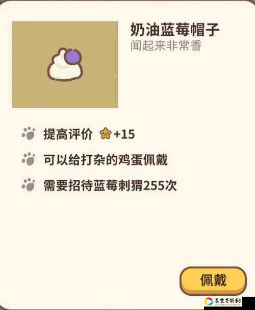 🔥动物餐厅必看！隐藏纪念品解锁全攻略，90%萌新不知道的秘诀！