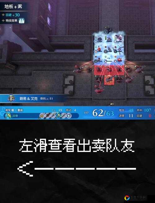 🔥熔岩密窟零失败通关秘籍！3招教你轻松拿全珍稀资源