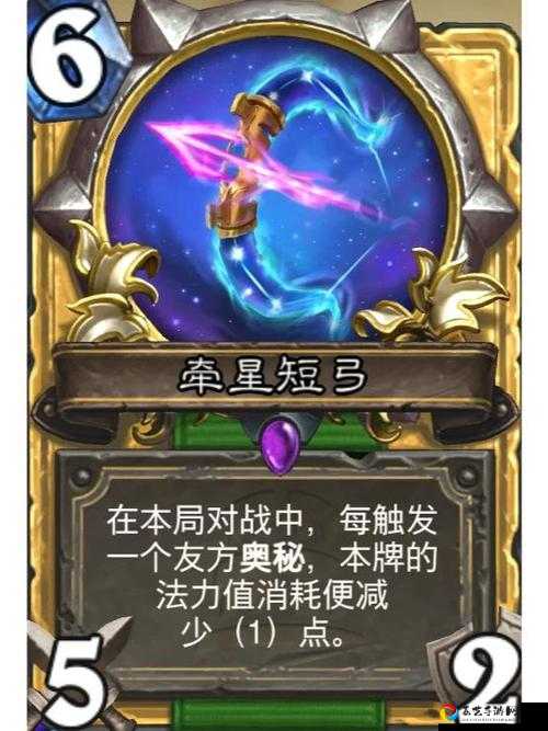 2020年7月奥秘祈求贼逆天套路！卡组攻略+爆杀对手5套神卡公开