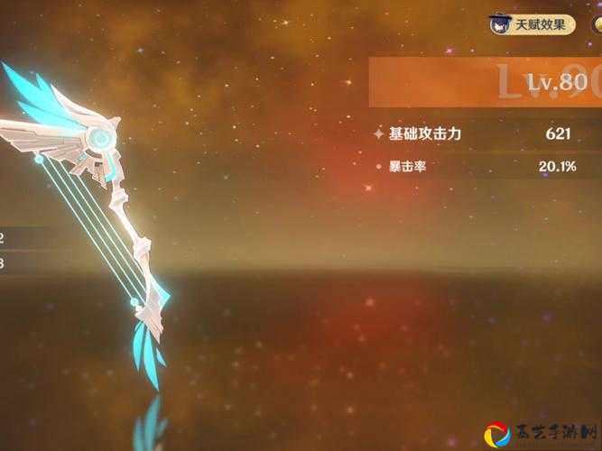 弓箭大冒险武器选择攻略！爆肝实测这3把神器让你秒变战神
