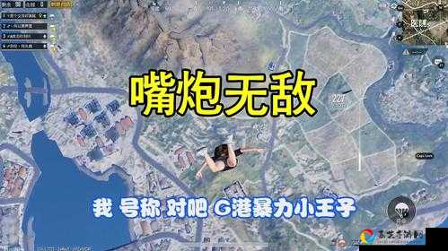 天神秘术狼零基础吃鸡攻略！血泪教训总结的闭眼成型套路
