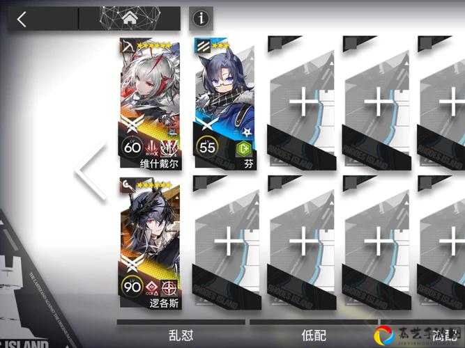 明日方舟新春直播兑换码速领！亲测可用链接+输入教程一文搞定