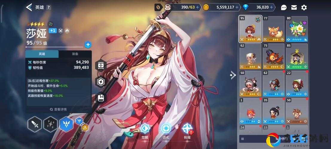 坎公骑冠剑王牌美女特工必看！伯莱坞往事三星完美通关神操作