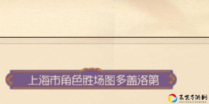 元素地牢琳达PVP必杀技！3分钟教你从萌新逆袭战场女王
