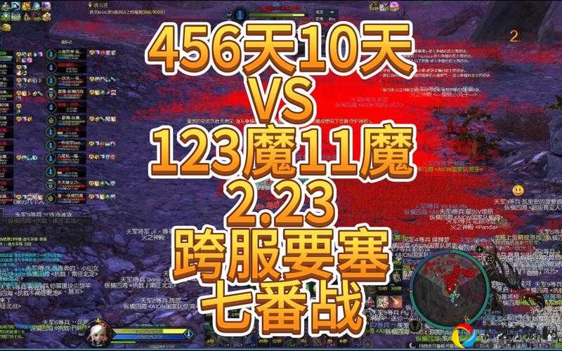 帝都高难天魔降临必看攻略！零失误打法让你稳赢复刻本