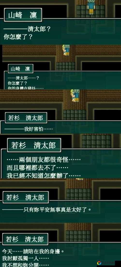 沃伦姆德薄暮低配通关奇迹！这套路让我尖叫了