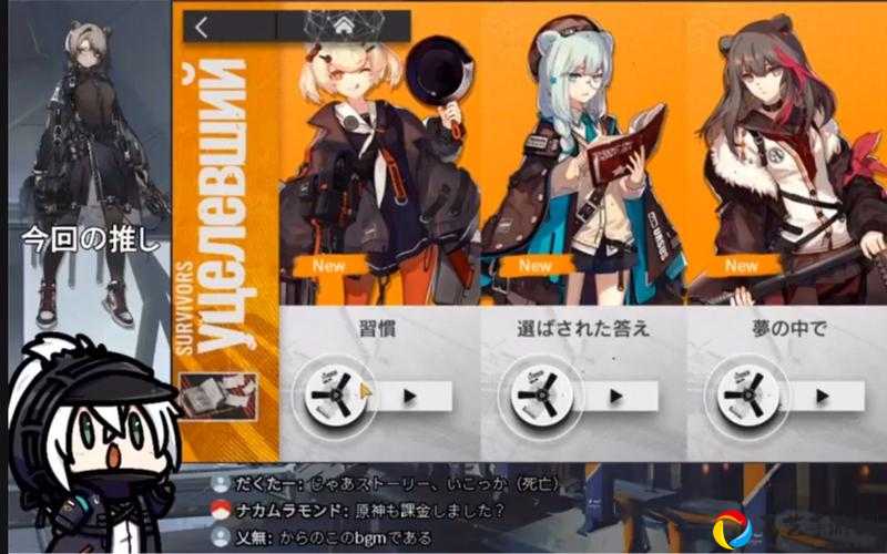 明日方舟乌萨斯突袭SV-5零氪必看！低配阵容三天爆三星保姆攻略