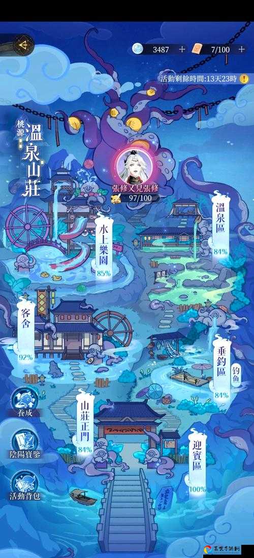 香肠派对温泉山庄必胜攻略！新手秒变战神的爆肝打法思路