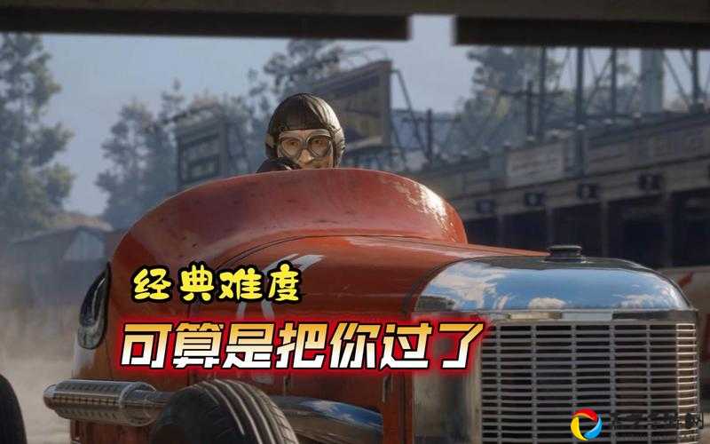 四海兄弟最终版照片隐藏车任务在哪接？位置全攻略+触发技巧公开！