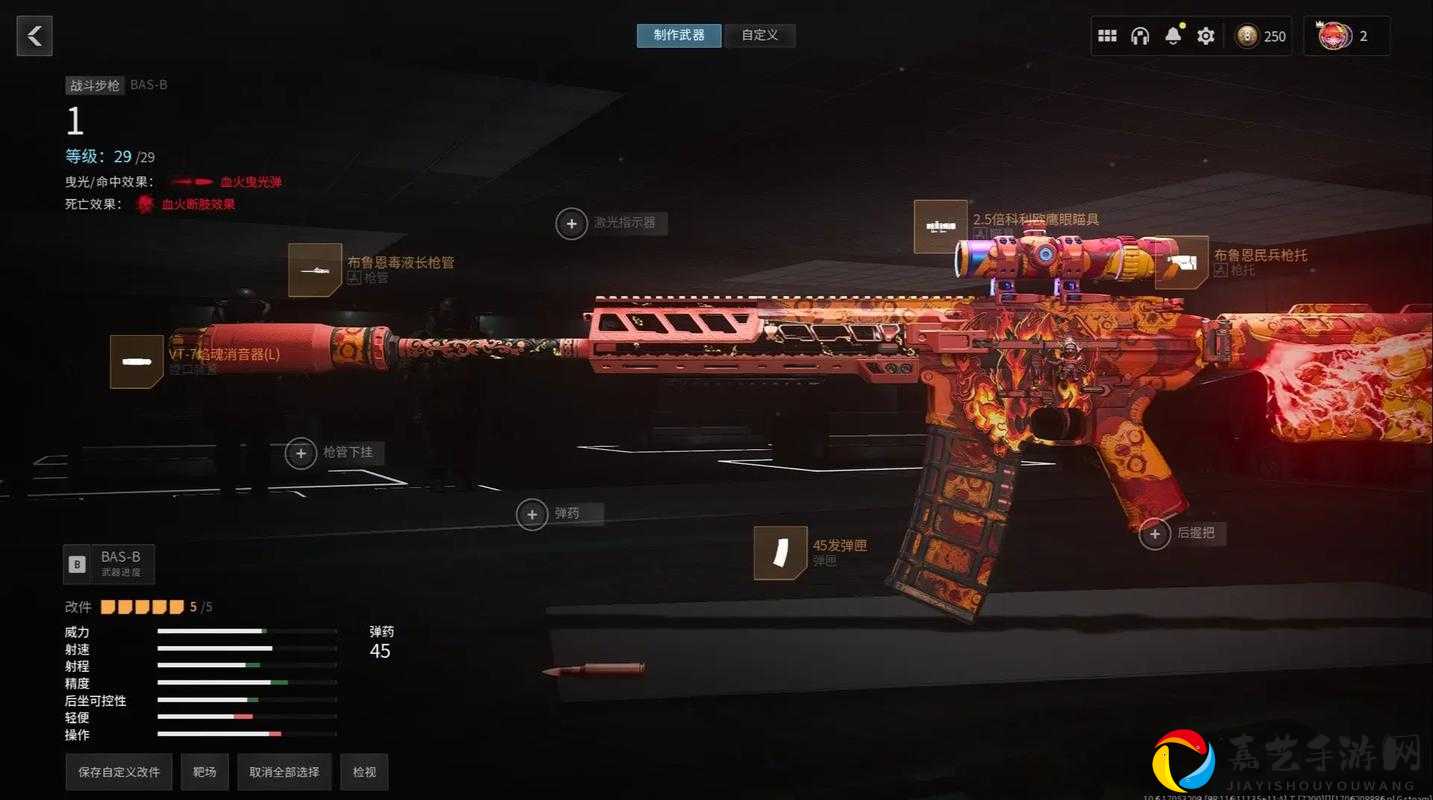 COD16战区武器选哪个好？亲测这5把武器横扫战场，大佬都在私藏！