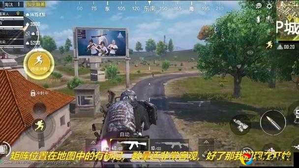 爆燃教程！和平精英极限追猎模式必看攻略，手残党秒变大神！