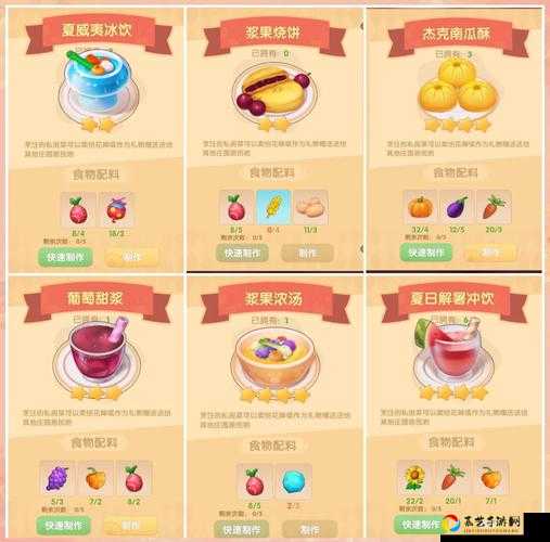尖叫级攻略！摩尔庄园四轮轿车0元获取秘籍，萌新秒变庄园大佬！