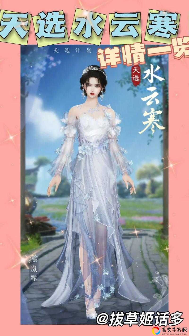 剑网3家园等级暴涨指南！零氪党必看的速升秘籍