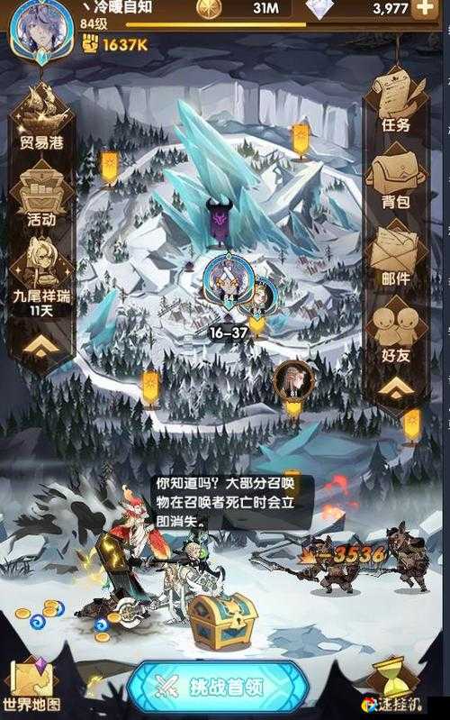 剑与远征20-55必看攻略！手残党也能轻松通关的站位秘诀