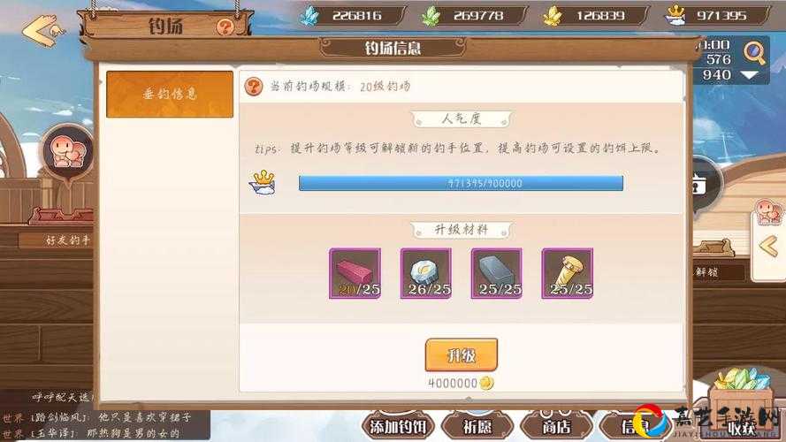 七夕副本通关必看！食之契约生煎皮肤本零失误打法，瓷实之情保姆级攻略