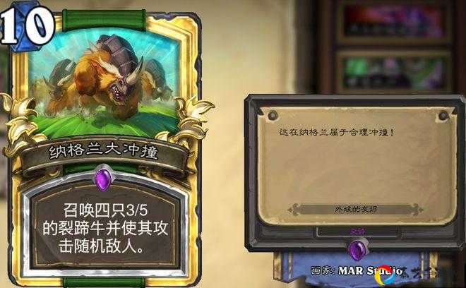 外域灰烬宇宙JK贼封神卡组！2020必练上头套路详解