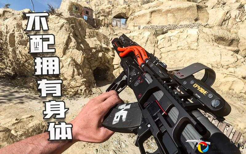使命召唤16增援感染全面战争玩法_血战模式绝密技巧大公开