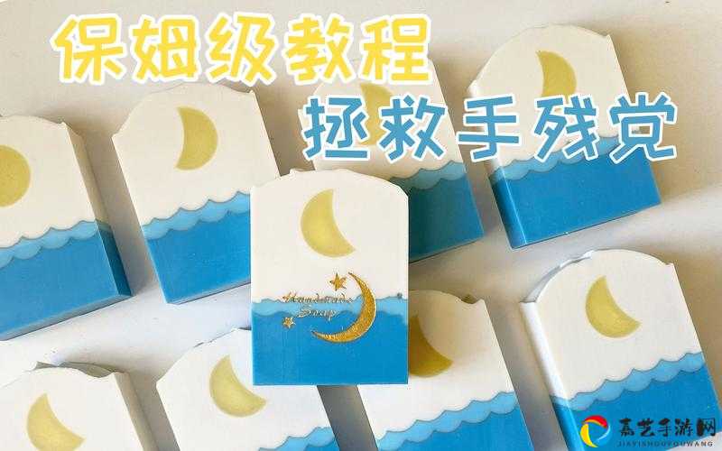 土盾专武绝密获取路线！手残党也能轻松毕业的保姆级攻略