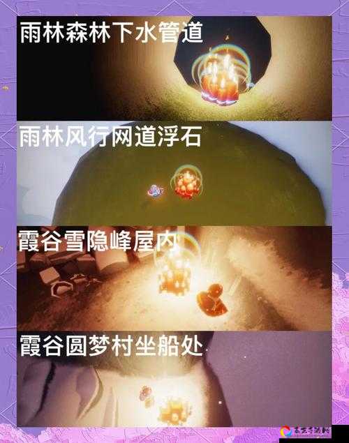 光遇8月12日大蜡烛堆在哪？速戳这份超详细攻略！